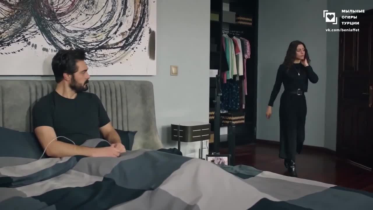 Доверенное 104 серия Доверенное 104 серия