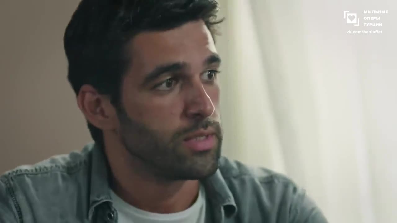 Доверенное 11 серия Доверенное 11 серия