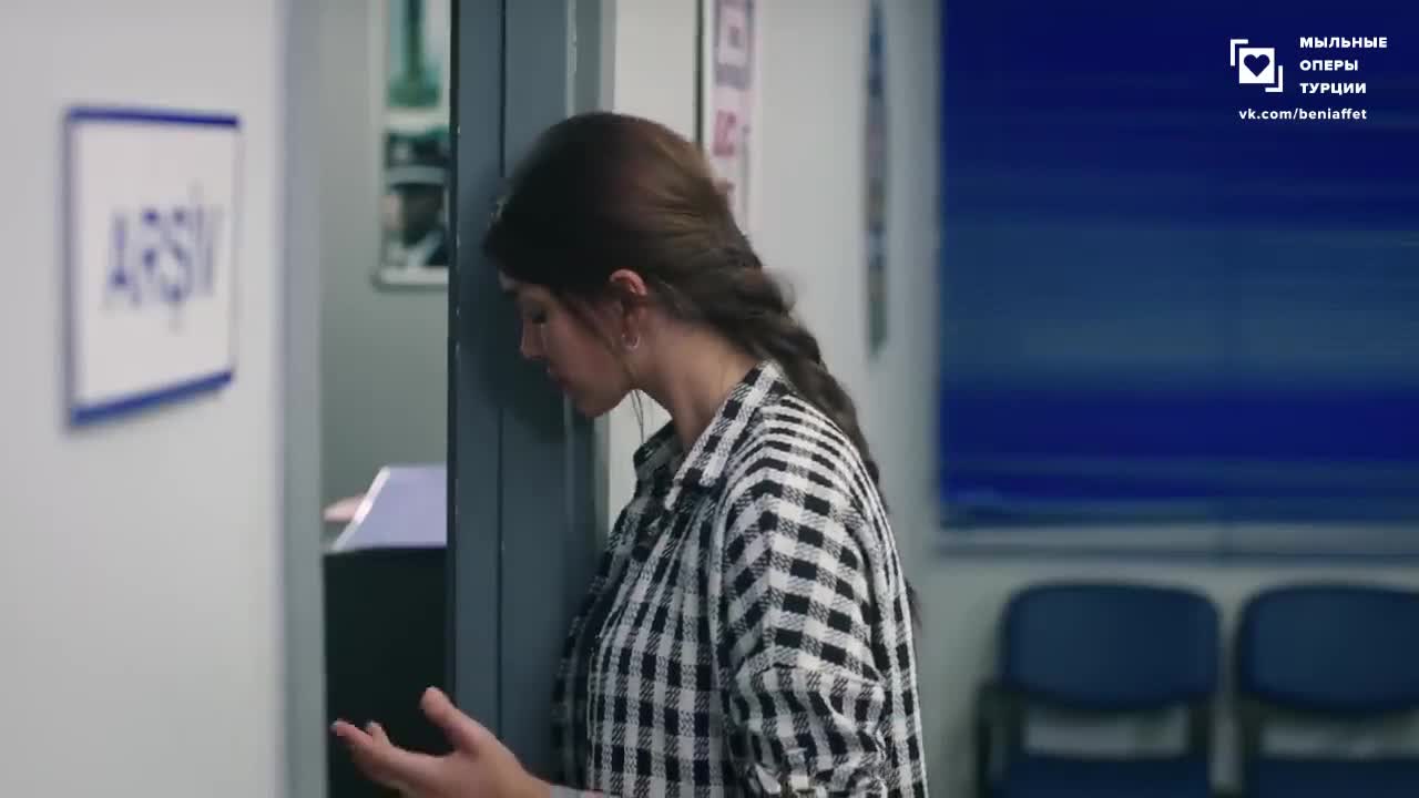 Доверенное 110 серия Доверенное 110 серия