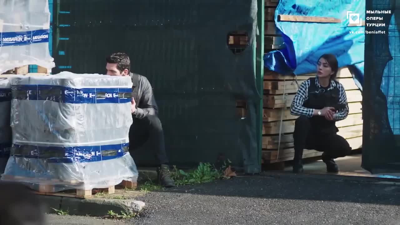 Доверенное (2020) 111 серия