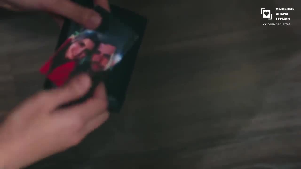 Доверенное 112 серия Доверенное 112 серия