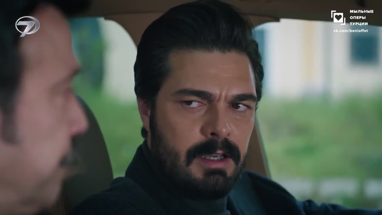 Доверенное 113 серия Доверенное 113 серия