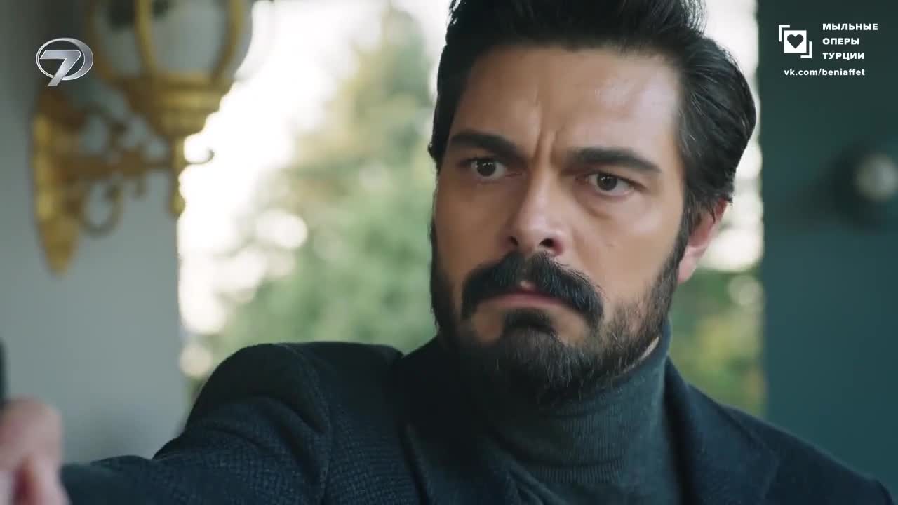 Доверенное (2020) 114 серия