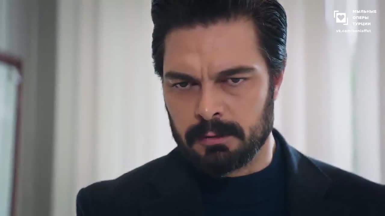 Доверенное 117 серия Доверенное 117 серия