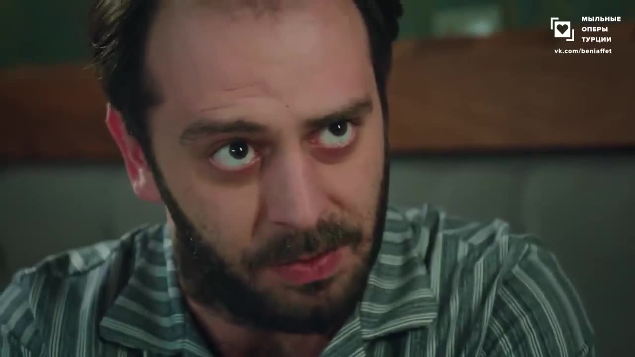 Доверенное 118 серия Доверенное 118 серия