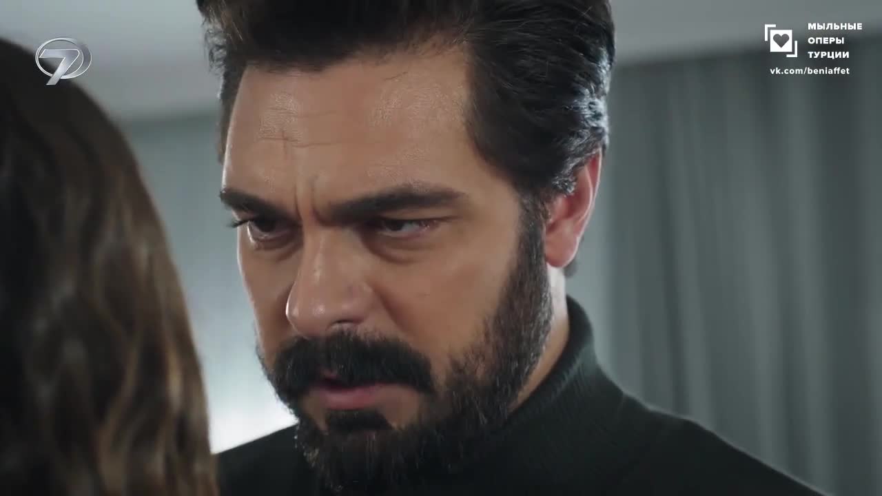 Доверенное 119 серия Доверенное 119 серия