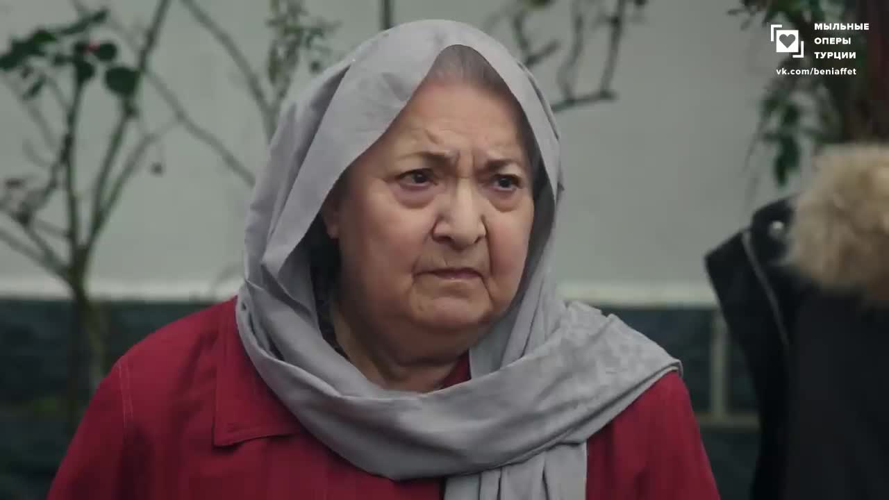 Доверенное 120 серия Доверенное 120 серия