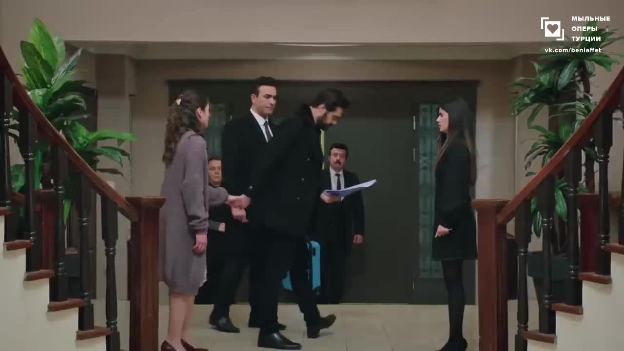 Доверенное 123 серия Доверенное 123 серия