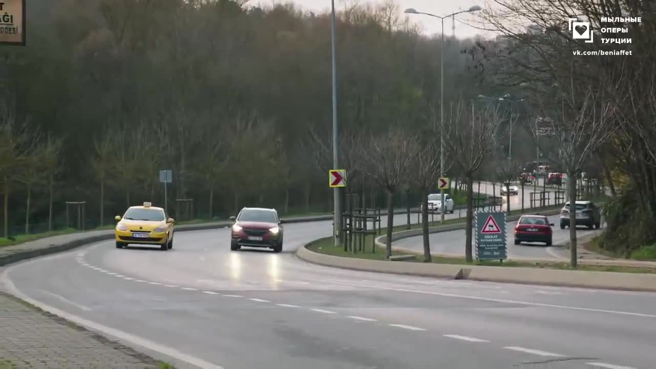 Доверенное 126 серия Доверенное 126 серия