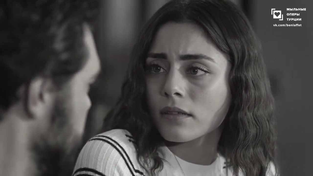 Доверенное 129 серия Доверенное 129 серия