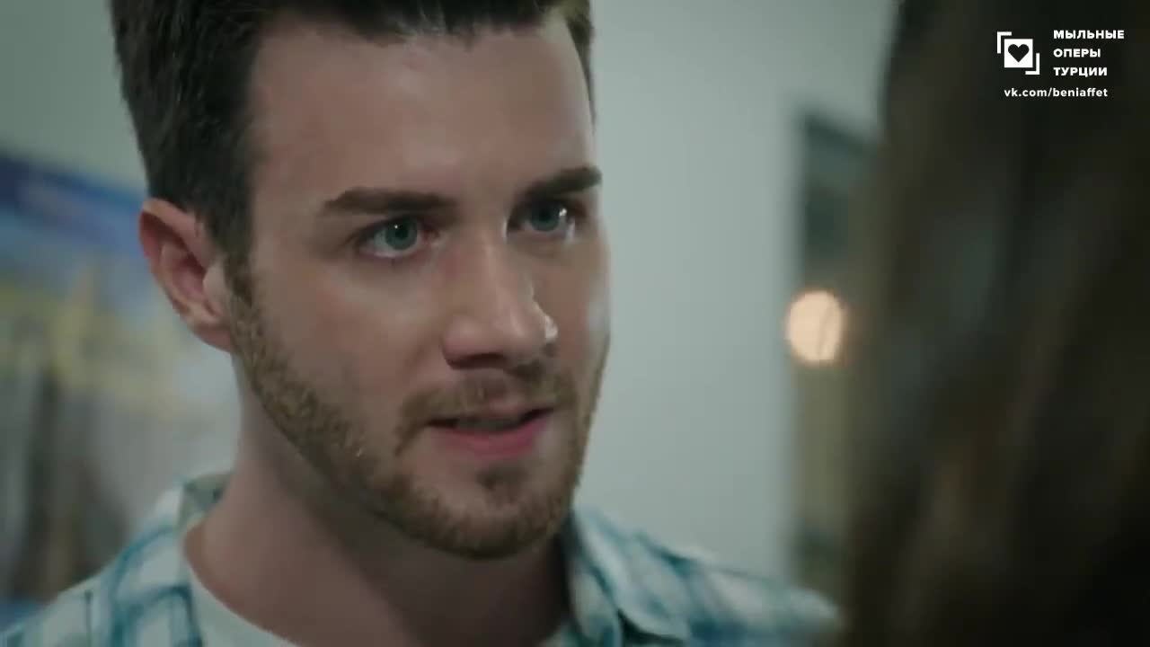 Доверенное 13 серия Доверенное 13 серия