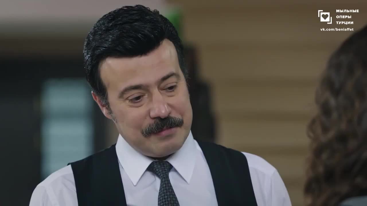 Доверенное 130 серия Доверенное 130 серия