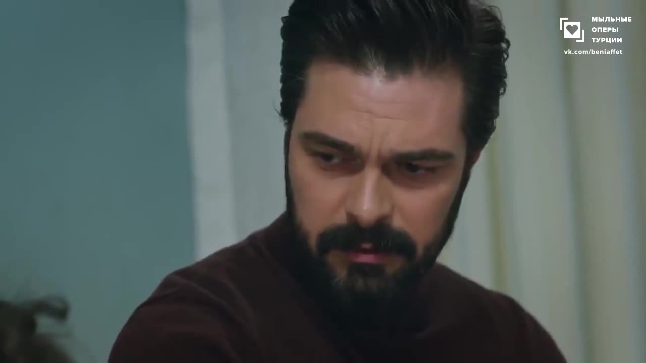 Доверенное 131 серия Доверенное 131 серия