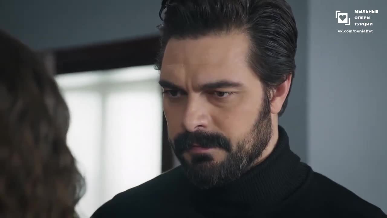 Доверенное 132 серия Доверенное 132 серия