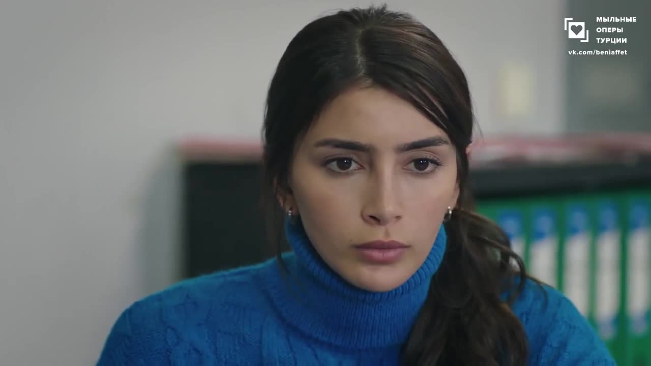 Доверенное 135 серия