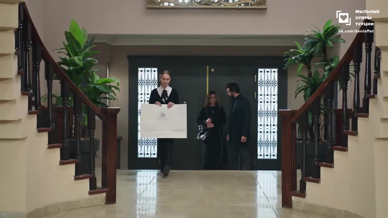 Доверенное 137 серия Доверенное 137 серия