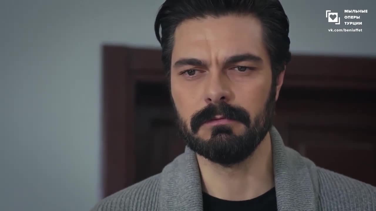 Доверенное 139 серия Доверенное 139 серия