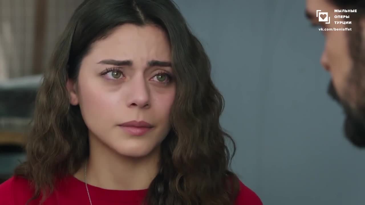 Доверенное 140 серия