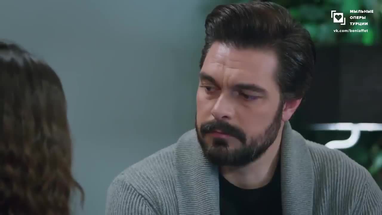 Доверенное 141 серия Доверенное 141 серия