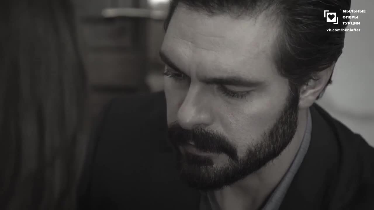 Доверенное 145 серия Доверенное 145 серия