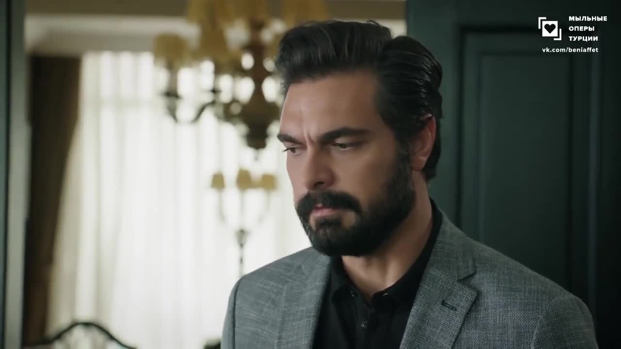 Доверенное 15 серия Доверенное 15 серия