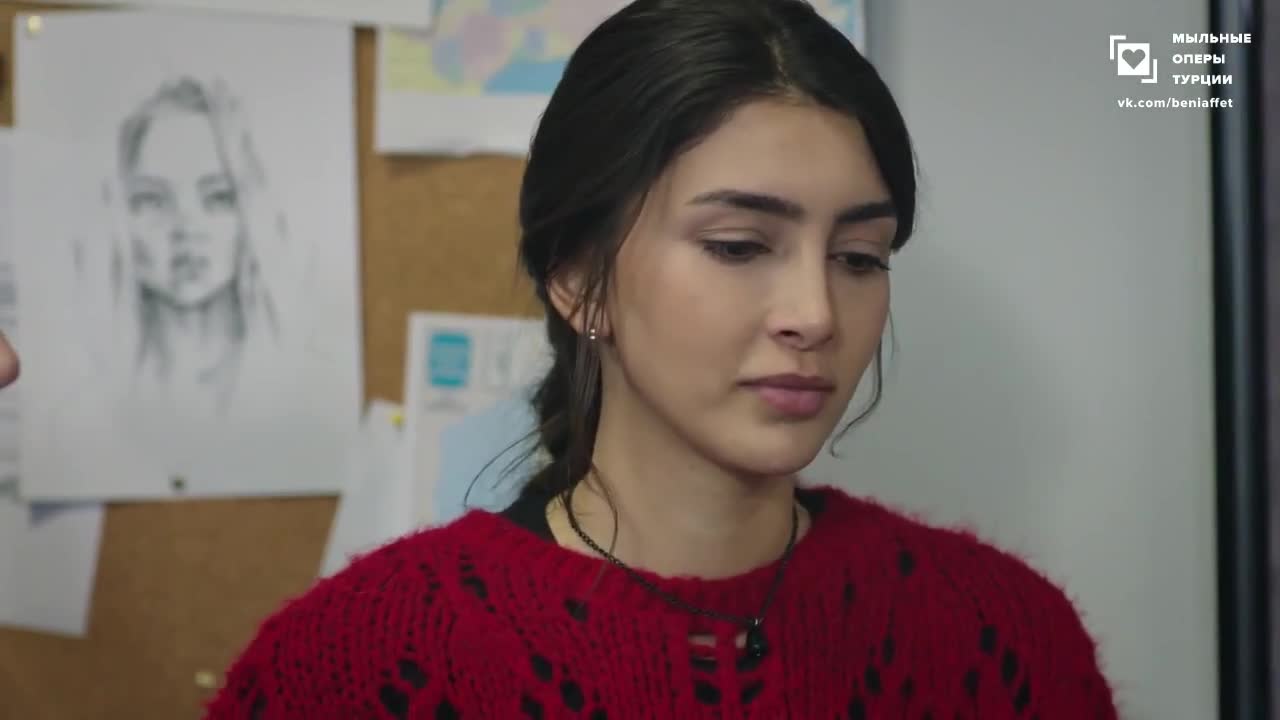 Доверенное 151 серия Доверенное 151 серия