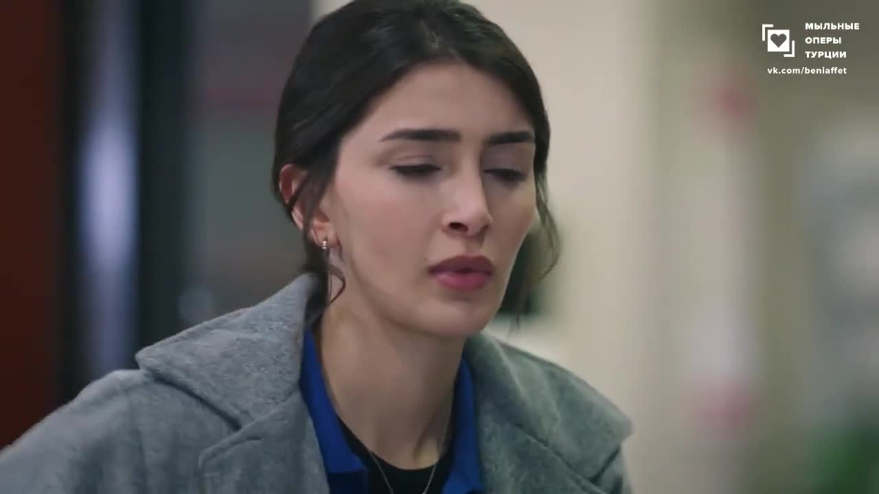 Доверенное 153 серия Доверенное 153 серия