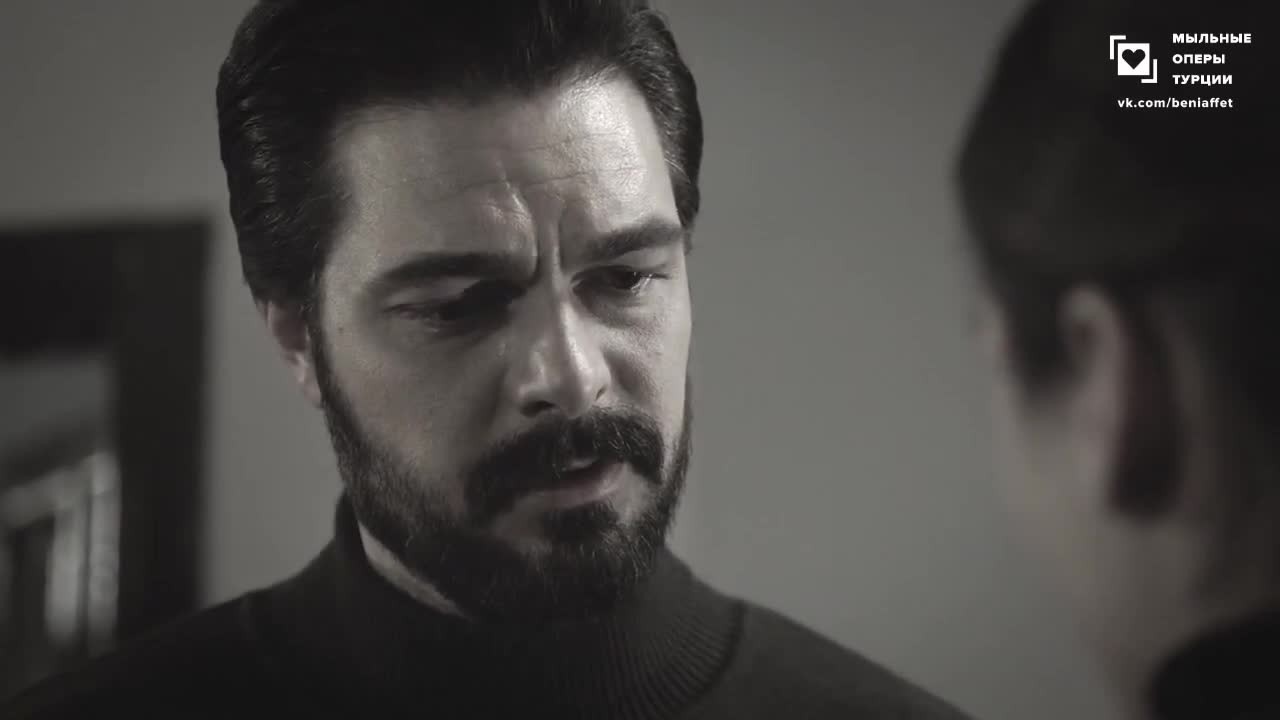 Доверенное 155 серия Доверенное 155 серия