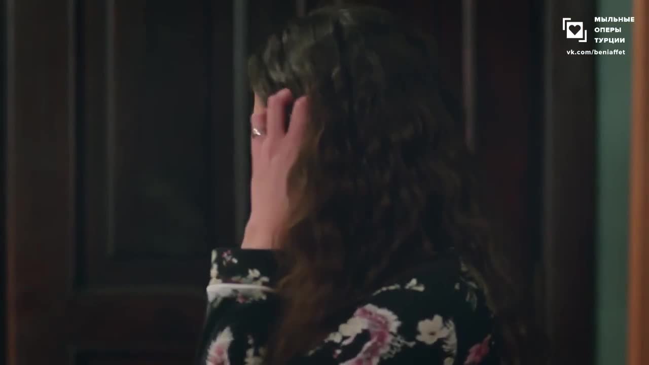 Доверенное 156 серия Доверенное 156 серия