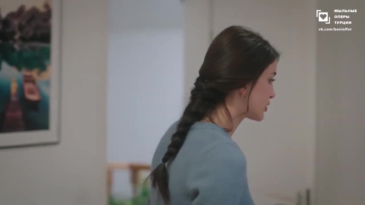 Доверенное 159 серия Доверенное 159 серия