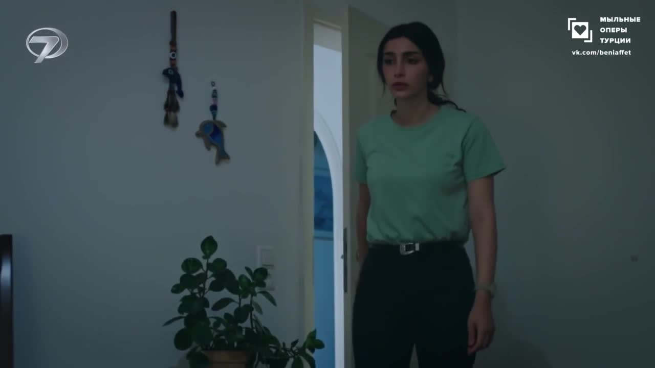 Доверенное 16 серия Доверенное 16 серия