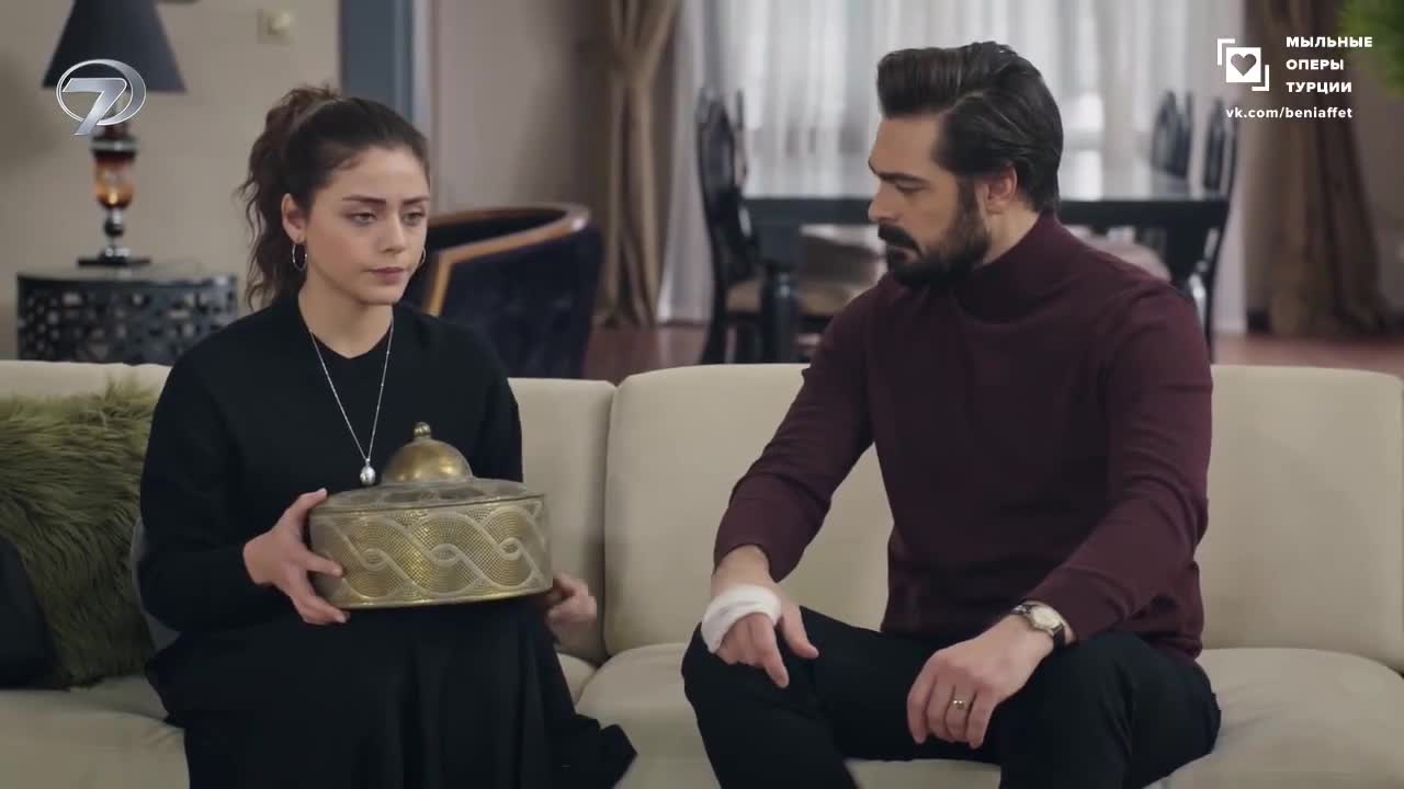 Доверенное 161 серия Доверенное 161 серия