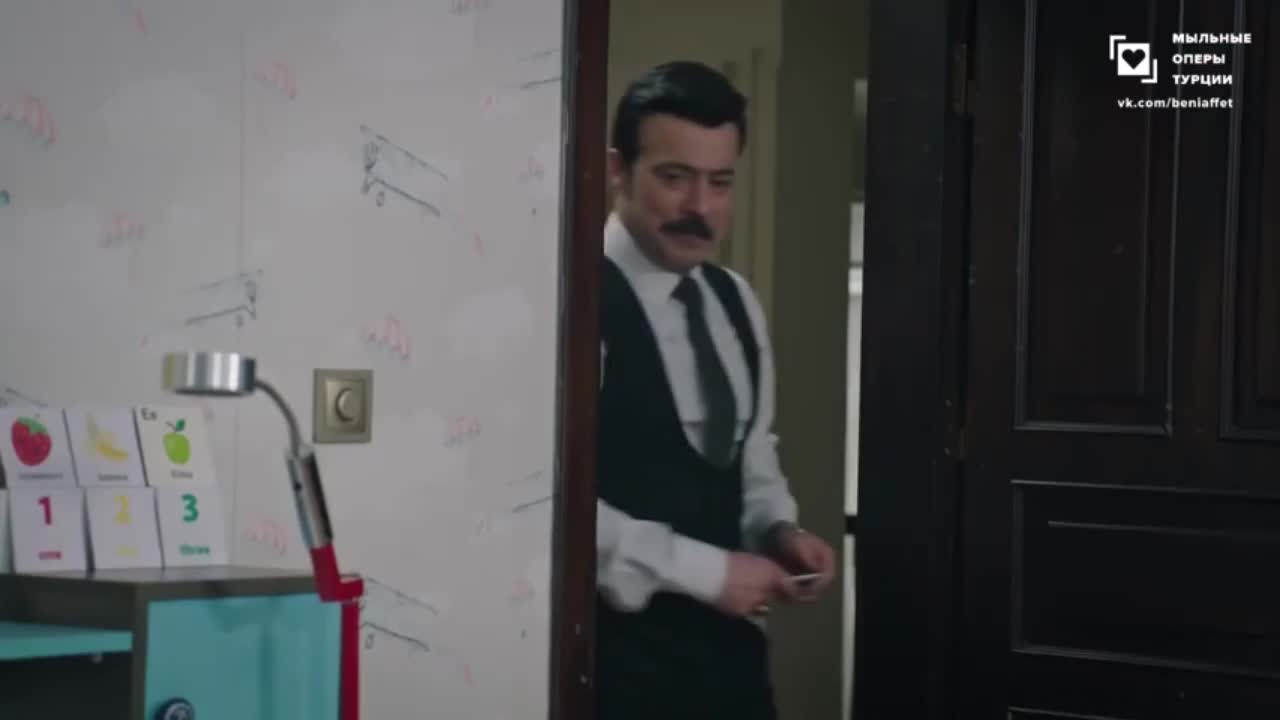 Доверенное 167 серия Доверенное 167 серия