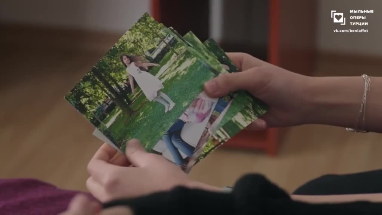 Доверенное 173 серия