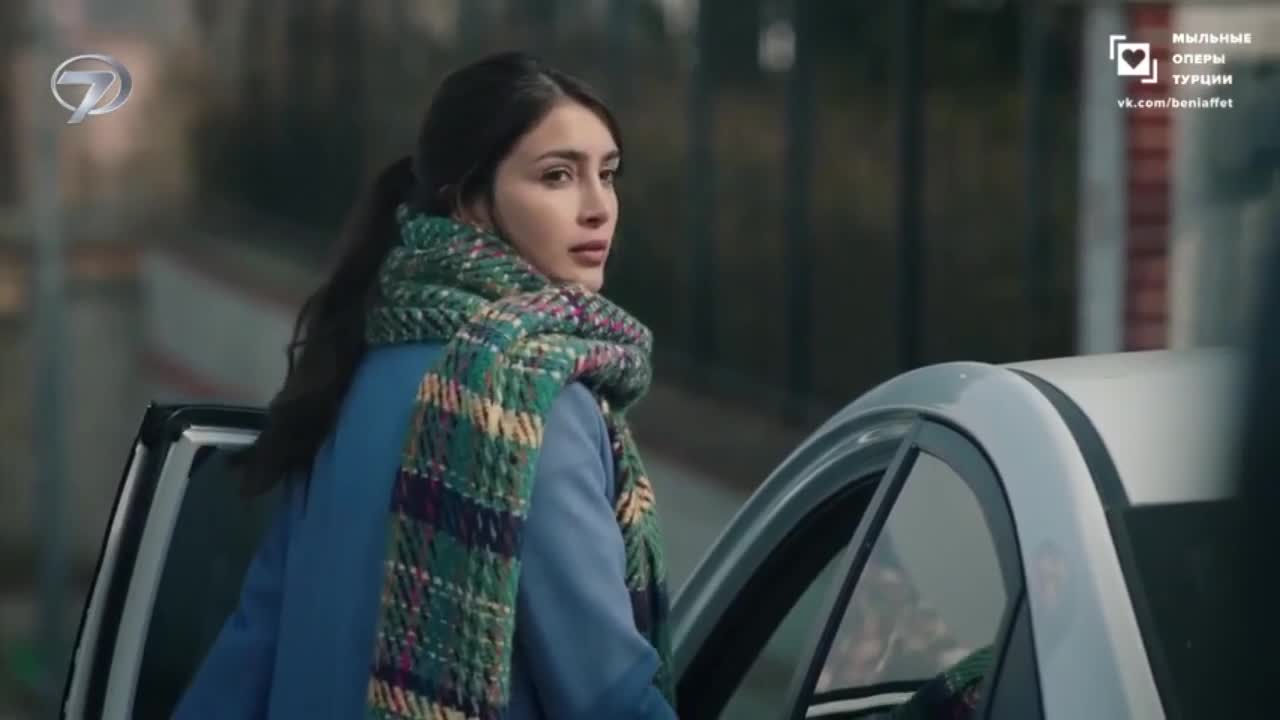 Доверенное 176 серия