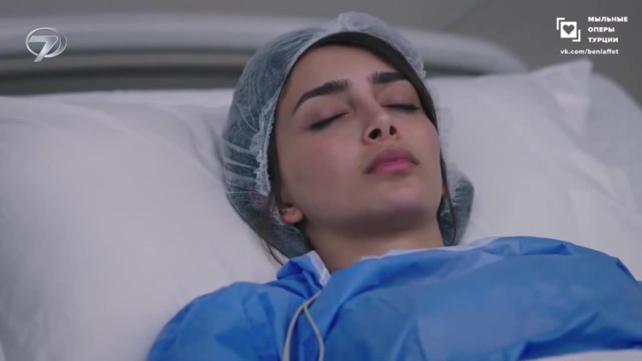 Доверенное 179 серия Доверенное 179 серия