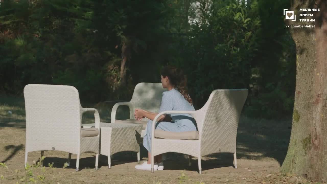 Доверенное 18 серия Доверенное 18 серия