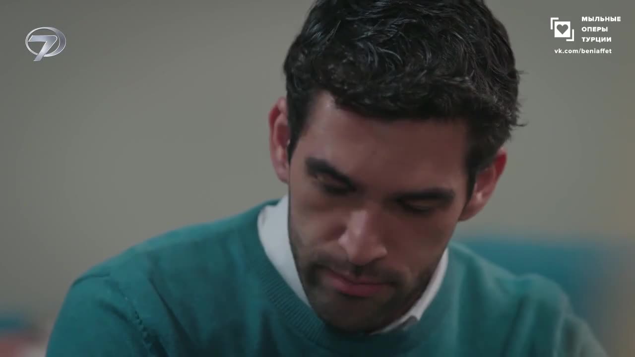 Доверенное 182 серия Доверенное 182 серия