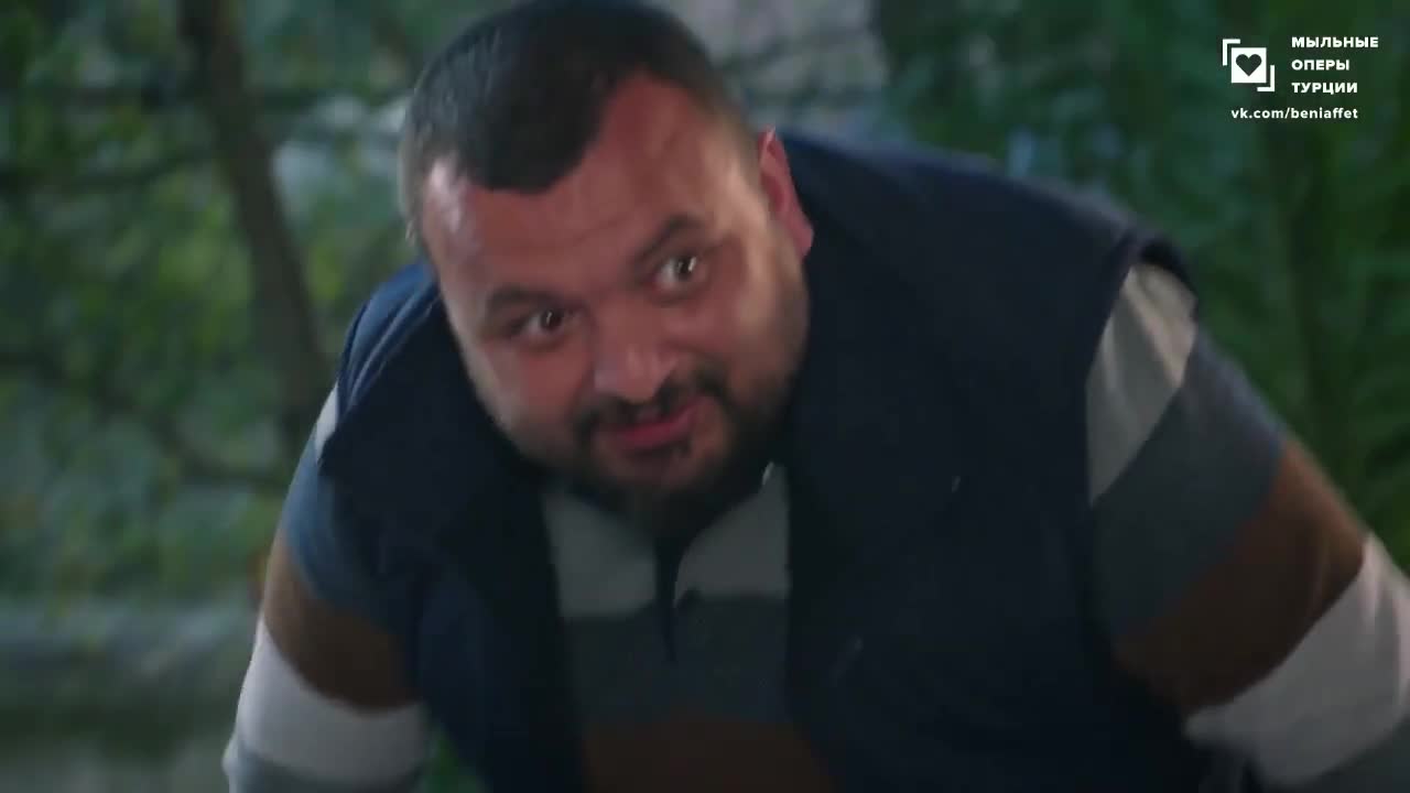 Доверенное 184 серия