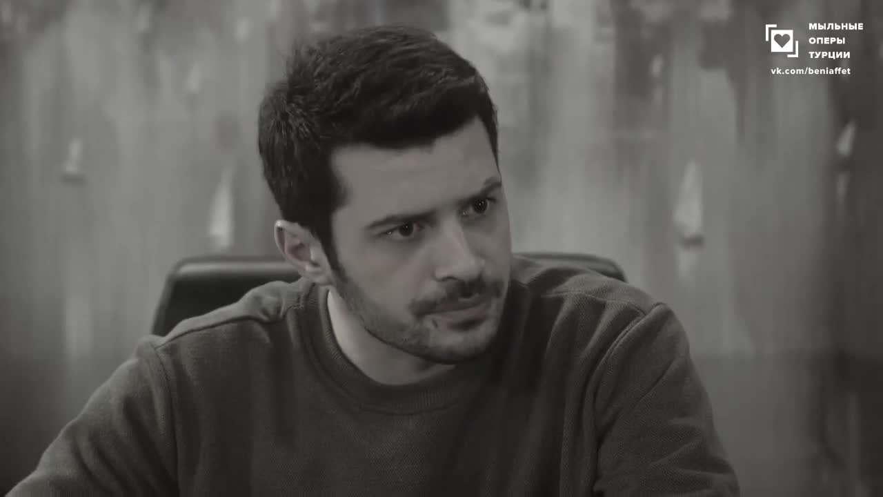 Доверенное 188 серия Доверенное 188 серия