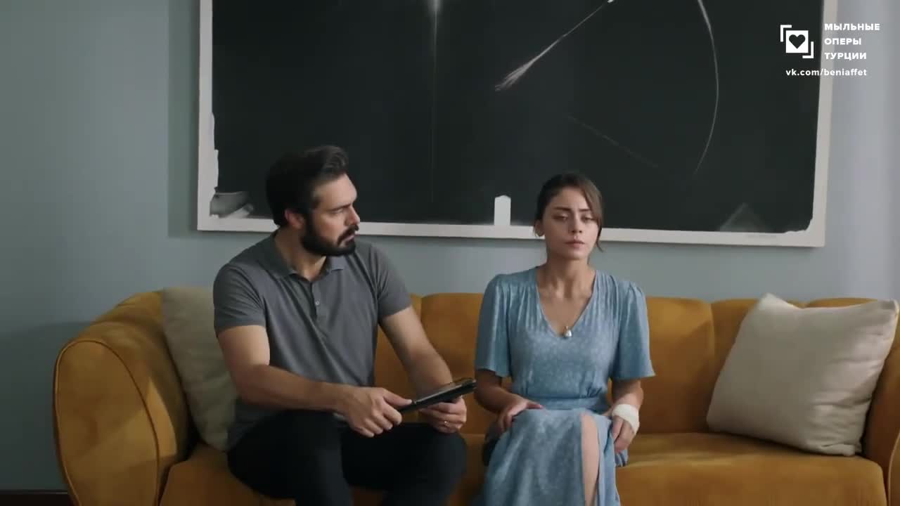 Доверенное 19 серия Доверенное 19 серия