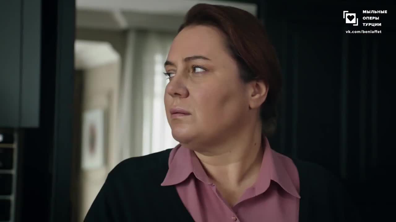 Доверенное 193 серия Доверенное 193 серия