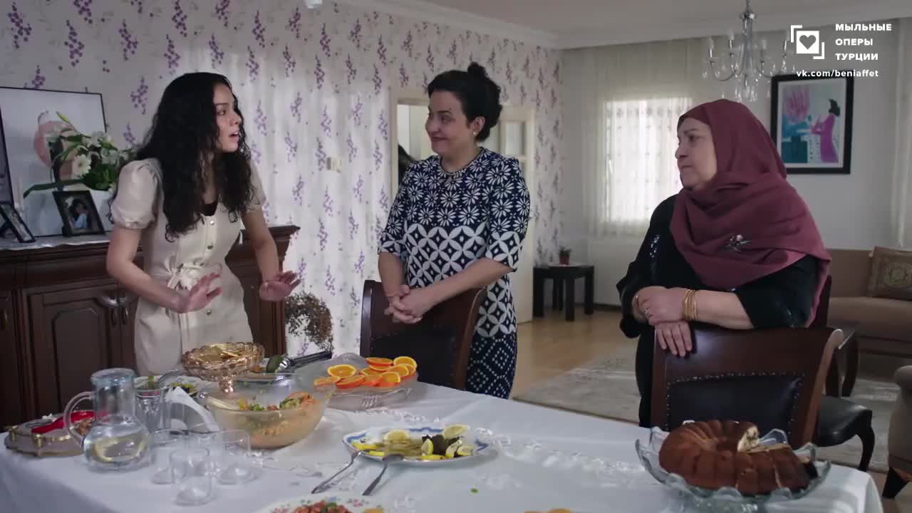 Доверенное 195 серия Доверенное 195 серия