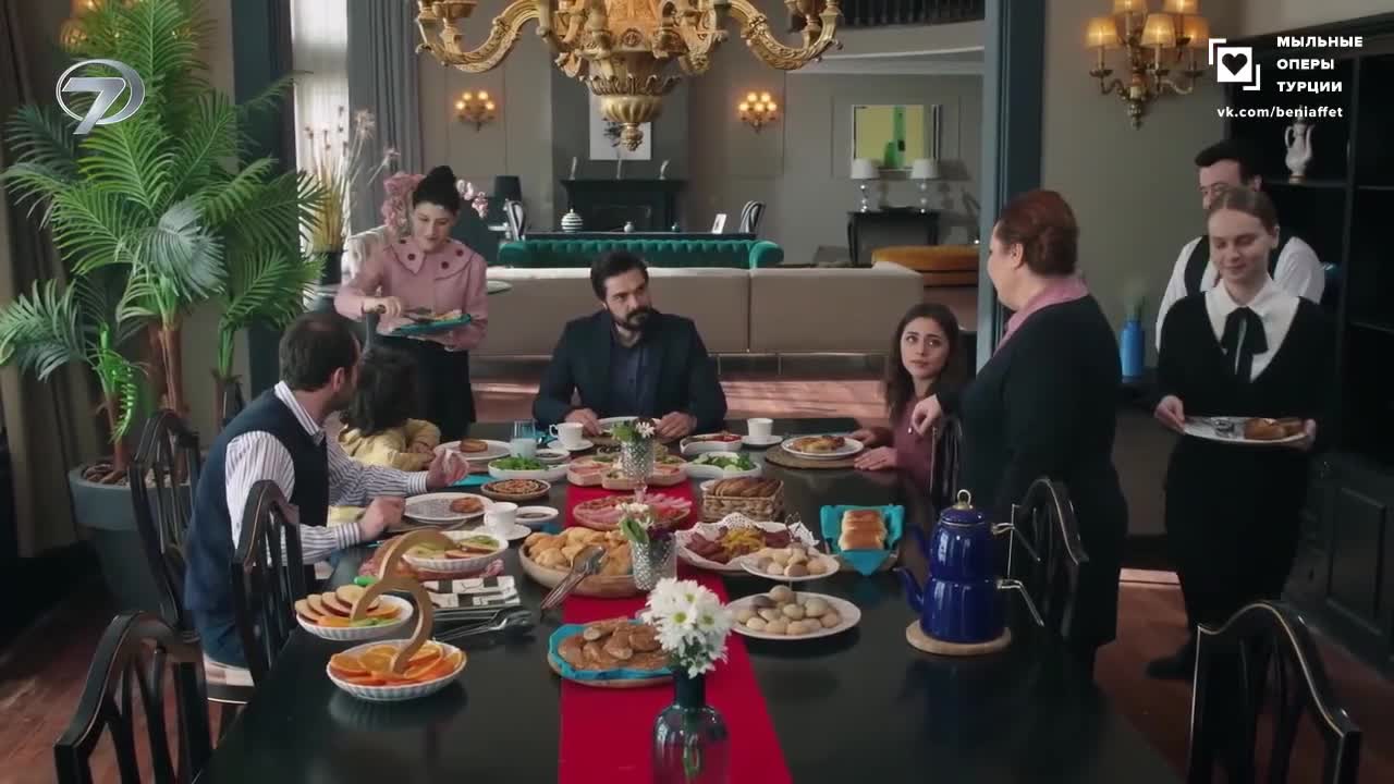 Доверенное 196 серия Доверенное 196 серия