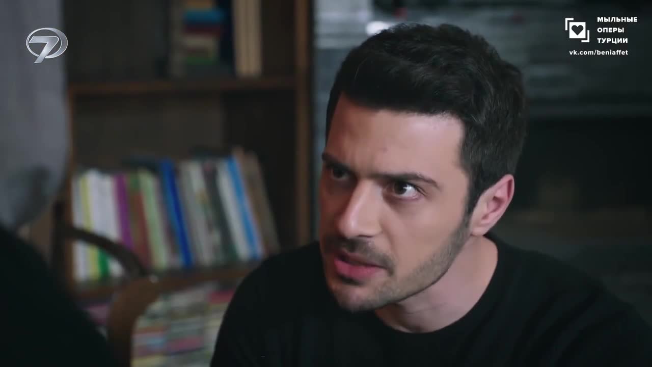 Доверенное 198 серия Доверенное 198 серия