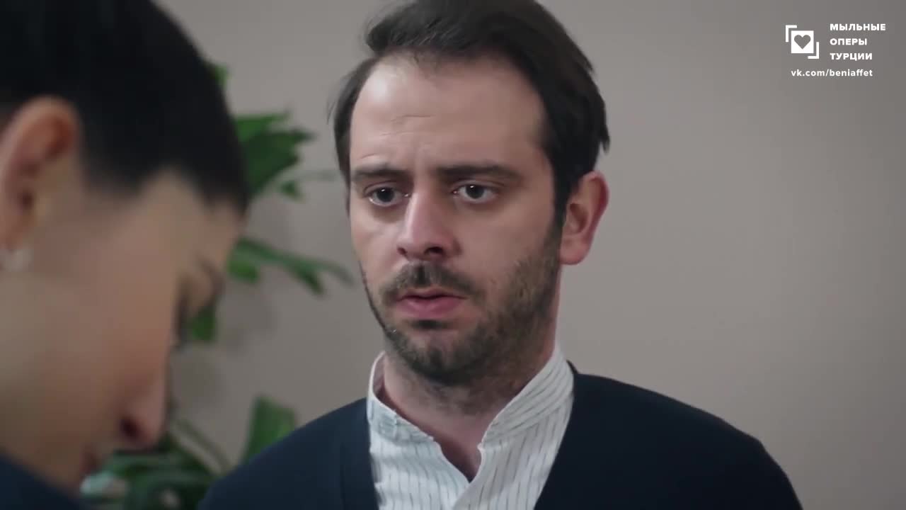 Доверенное 199 серия Доверенное 199 серия