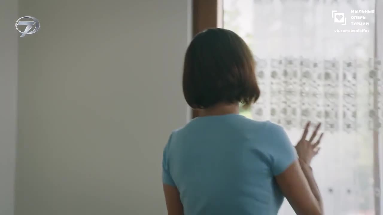 Доверенное 20 серия Доверенное 20 серия