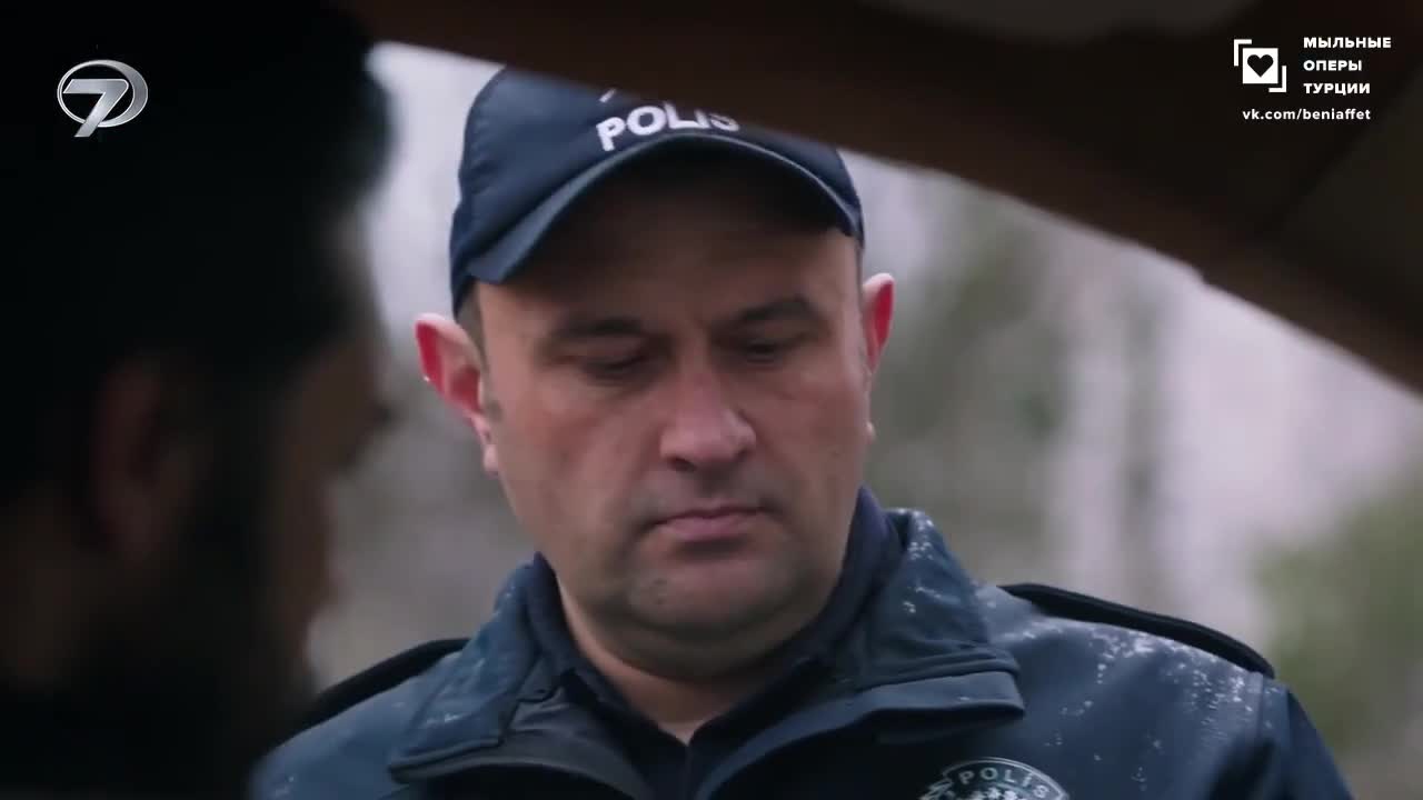 Доверенное 200 серия Доверенное 200 серия