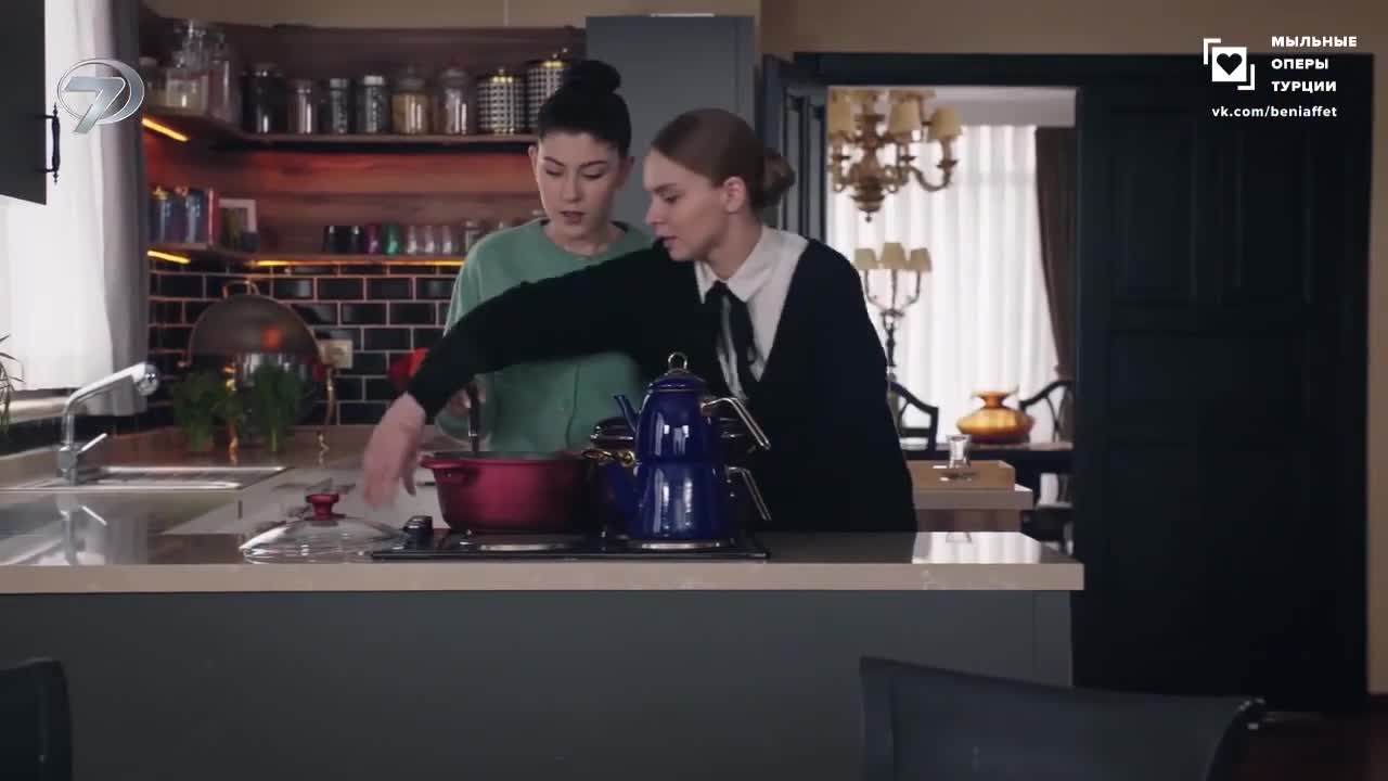 Доверенное 202 серия