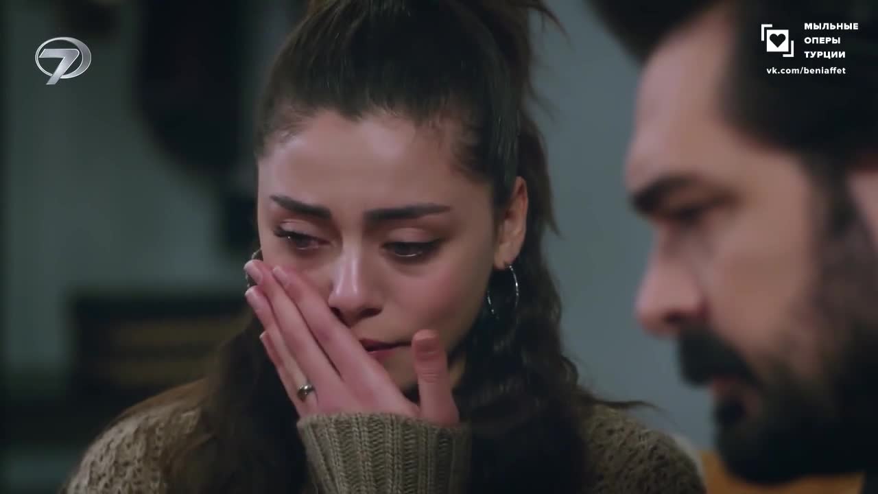 Доверенное 203 серия Доверенное 203 серия